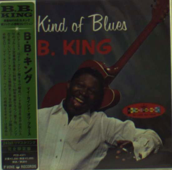 Cover for B.b.king · My Kind of Blues &lt;limited&gt; (CD) [Japan Import edition] (2006)