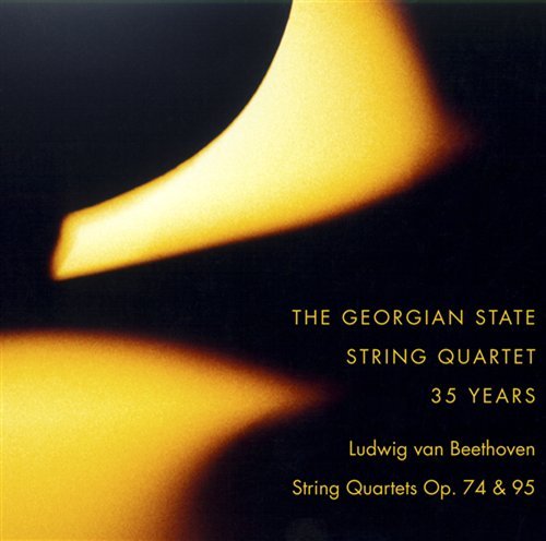 Cover for Ludwig Van Beethoven · 35 Years Georgian State String Quartet (CD) (2001)