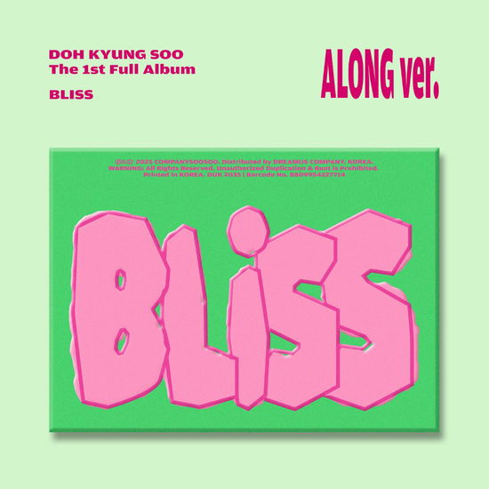 Cover for D.O. · Bliss (CD/Merch) [Along edition] (2025)