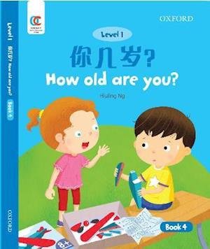 Cover for Hiuling Ng · How Old are You - OEC Level 1 Student's Book (Paperback Book) (2021)
