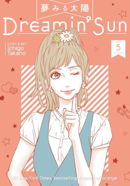 Cover for Ichigo Takano · Dreamin Sun Vol. 5 (Paperback Book) (2018)