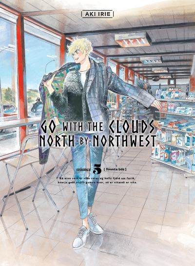 Go with the Clouds, North-By-Northwest, Volume 5 - Aki Irie - Książki - Vertical, Incorporated - 9781949980714 - 17 sierpnia 2021