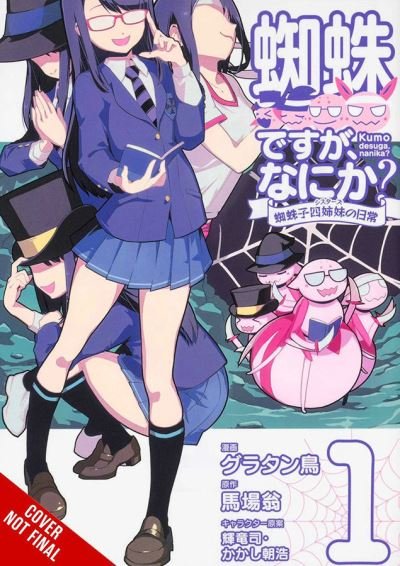 Cover for Gratinbird · So I'm a Spider, So What? The Daily Lives of the Kumoko Sisters, Vol. 1 (Pocketbok) (2021)