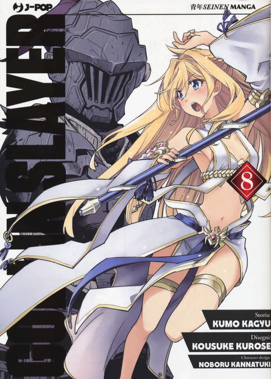 Cover for Kumo Kagyu · Goblin Slayer #08 (Book)