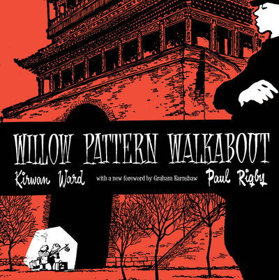 Cover for G. Yvonne Kendall · Willow Pattern Walkabout (Hardcover Book) (2022)