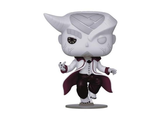 Cover for Boruto: Naruto Next Generations POP! Animation Vin (Toys) (2025)
