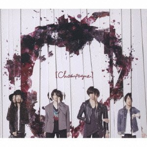 Cover for [champagne] · Me No Do Karate. &lt;limited&gt; (CD) [Japan Import edition] (2013)
