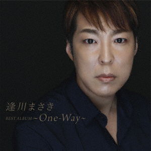 Cover for Masaki Aikawa · Best Album-One-Way- (CD) [Japan Import edition] (2022)