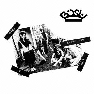 Cover for Bish · Brand-new Idol Shit (CD) [Japan Import edition] (2015)