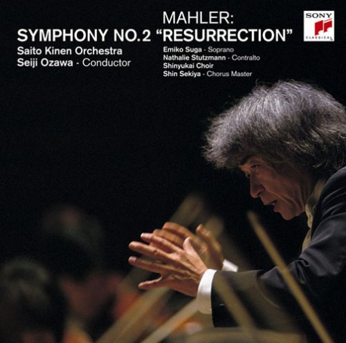 Cover for Ozawa · Mahler: Sym 2 Resurrection (CD) [Japan Import edition] (2008)