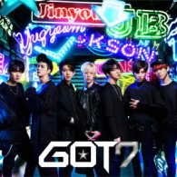 Cover for Got7 · Hey Yah (CD) (2016)