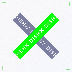 Cover for Dish/ · X (CD) (2021)