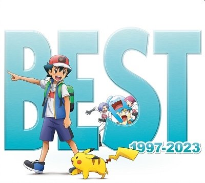 Pokemon: Theme Song Collection Best of Best of - Pokemon: Theme Song Collection Best of Best of - Musik - Sony Japan - 4547366590715 - 10. Februar 2023