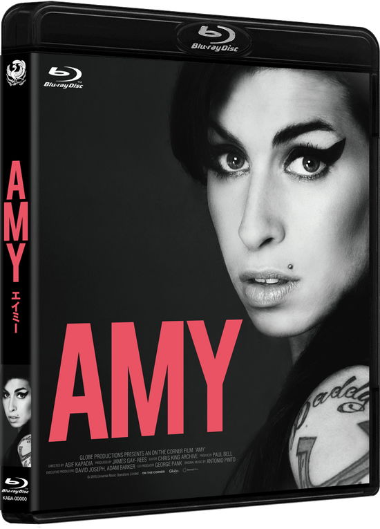 Cover for Amy Winehouse · Amy (MBD) [Japan Import edition] (2017)