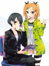 Cover for Musashino Animation · Shirobako 6 &lt;limited&gt; (MBD) [Japan Import edition] (2015)