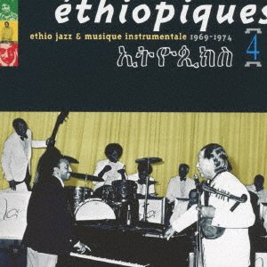 Cover for Mulatu Astatke · Ethiopiques 4 (CD) [Japan Import edition] (2022)