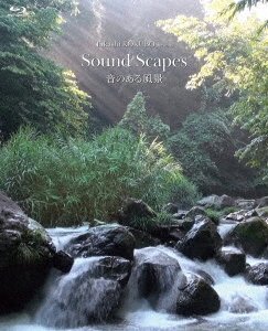 (Background Video) · Takashi Kokubo Presents Sound Scapes Oto No Aru Fuukei (MBD) [Japan Import edition] (2021)