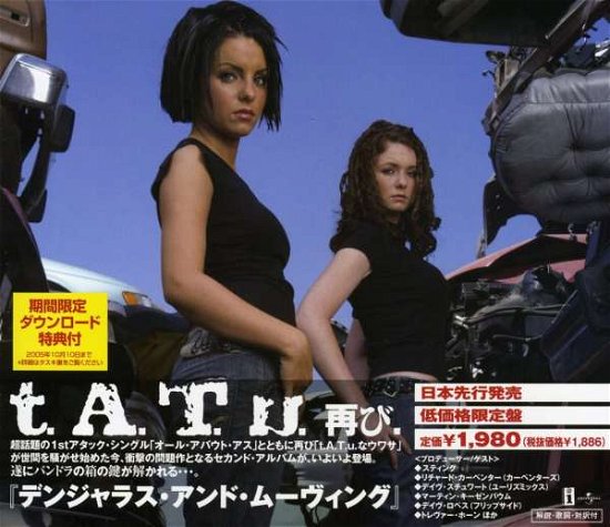Cover for T.a.t.u. · Dangerous &amp; Moving (CD) [Bonus Tracks edition] (2005)