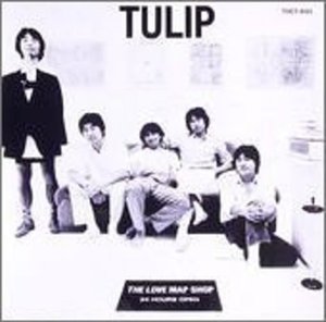 Cover for Tulip · Love Map Shop (CD) (2005)