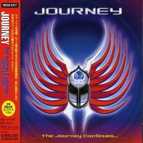 Cover for Journey · Journey Continues (CD) (2001)