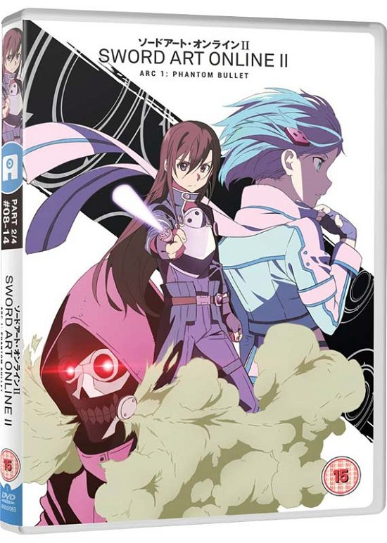 Cover for Sword Art Online II Part 2 DVD · Sword Art Online II - Part 2 (DVD) [Limited edition] (2015)