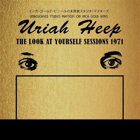 The Look At Yourself Sessions 1971 (Clear Vinyl) - Uriah Heep - Musik - CODA PUBLISHING LIMITED - 5060420347715 - 16 september 2022