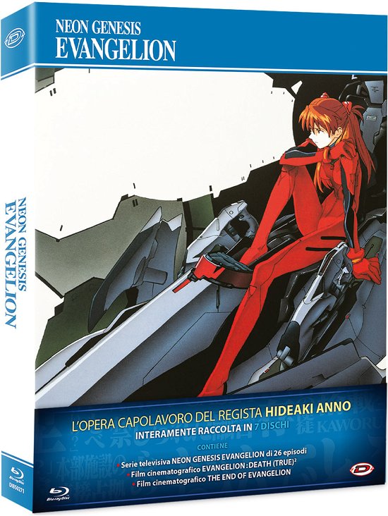 Cover for Neon Genesis Evangelion · The Complete Series &amp; Movies (Blu-ray) (2022)