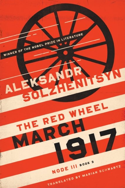 Cover for Aleksandr Solzhenitsyn · March 1917 (Buch) (2024)