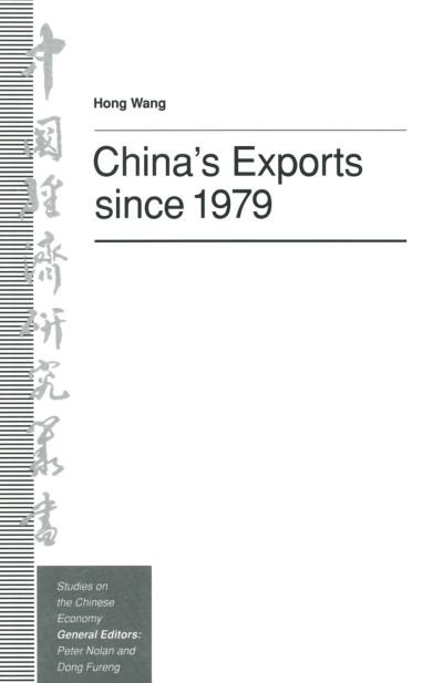 Cover for Hong Wang · China's Exports since 1979 (Paperback Bog) [1st ed. 1993 edition] (1992)