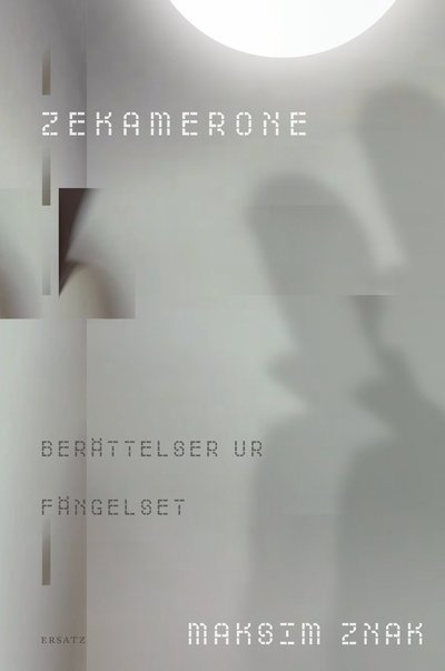 Cover for Maksim Znak · Zekamerone (Bound Book) (2023)