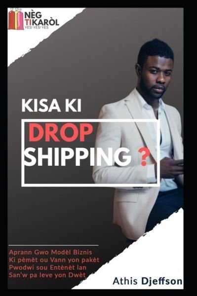 Cover for Djeffson Athis · Kisa Ki Dropshipping? (Paperback Book) [French edition] (2020)