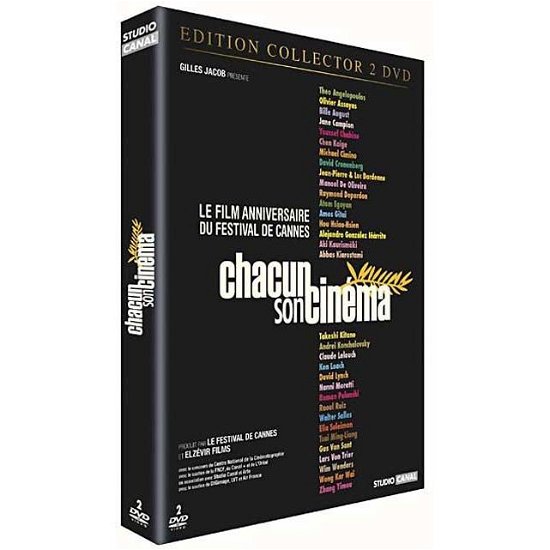 Cover for Chacun Son Cinema (DVD) (2009)