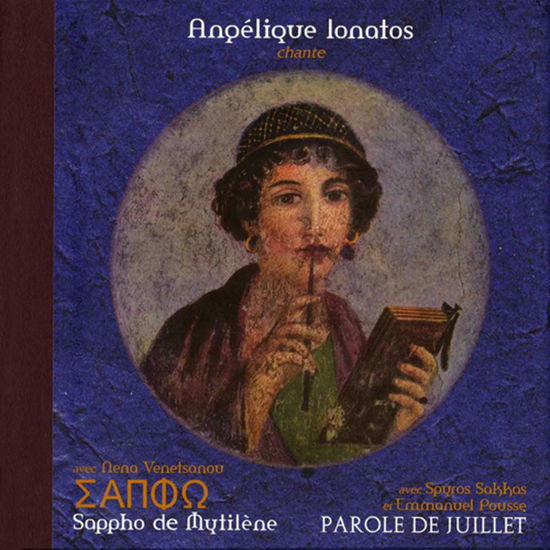 Cover for Angelique Ionatos · Sappho De Mytilene [2cd] (CD) (2020)