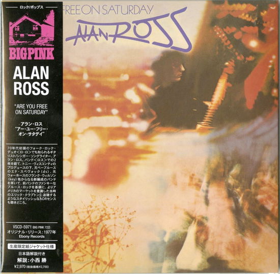 Are You Free On Saturday - Alan Ross - Musik - VIVID SOUND - 4540399059716 - 30. Juli 2021