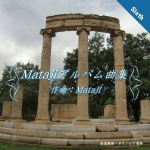 Mataji Album Kyoku Shuu 6 - Mataji - Musiikki - TMC - 4540399314716 - maanantai 15. heinäkuuta 2013