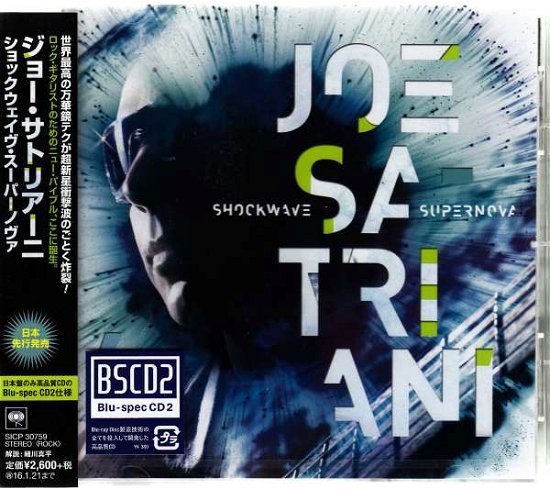 Shockwave Supernova - Joe Satriani - Musik - SONY MUSIC ENTERTAINMENT - 4547366241716 - 22. juli 2015