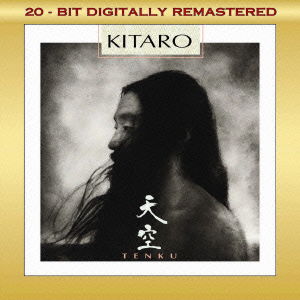 Tenku - Kitaro - Muziek - CROWN - 4560255252716 - 21 mei 2021