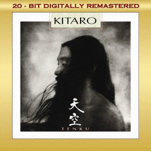 Cover for Kitaro · Tenku (CD) [Japan Import edition] (2021)