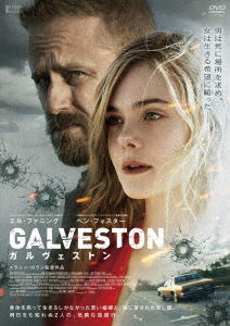 Galveston - Elle Fanning - Musikk - KLOCKWORX, INC. - 4562474206716 - 2. oktober 2019