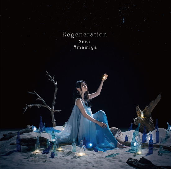 Cover for Amamiya Sora · Regeneration &lt;limited&gt; (CD) [Japan Import edition] (2019)