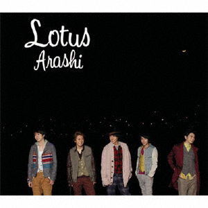 Cover for Arashi · Lotus (CD) [Japan Import edition] (2011)