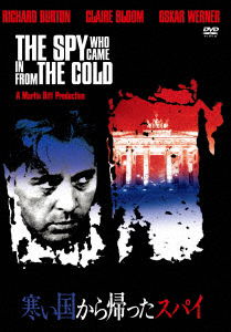 Cover for Richard Burton · The Spy Who Came in from the Cold (MDVD) [Japan Import edition] (2021)