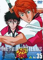 Cover for Konomi Takeshi · Prince of Tennis Vol.35 (MDVD) [Japan Import edition] (2004)