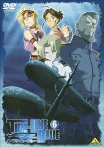 Cover for Ozawa Satoru · Tide-line Blue 6 (MDVD) [Japan Import edition] (2006)