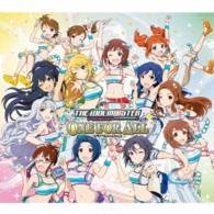 Cover for Im@s 765pro Allstars · The Idolm@ster Master Artist 3 Finale Destiny &lt;limited&gt; (CD) [Japan Import edition] (2016)