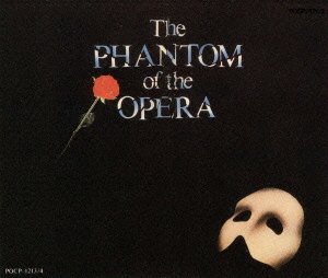 Cover for Gekidan Shiki Musical Orch · The Phantom of the Opera            Ast Edition) (CD) [Japan Import edition] (2000)