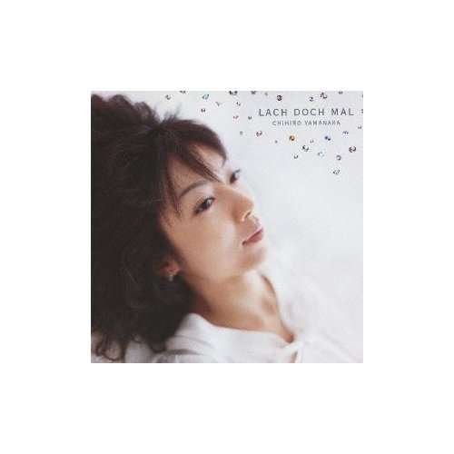 Cover for Chihiro Yamanaka · Lach Doch Mal (CD) (2012)
