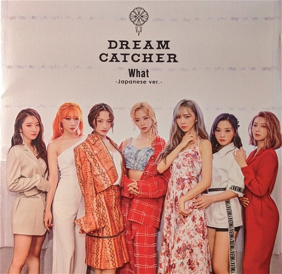 Cover for Dreamcatcher · Dreamcatcher Japan 1st Single (SCD) [Japan Import edition] (2018)
