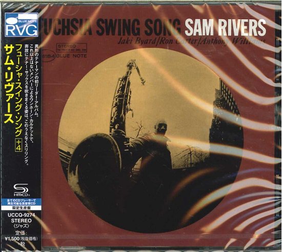 Cover for Sam Rivers · Fuchsia Swing Song (CD) [Japan Import edition] (2023)