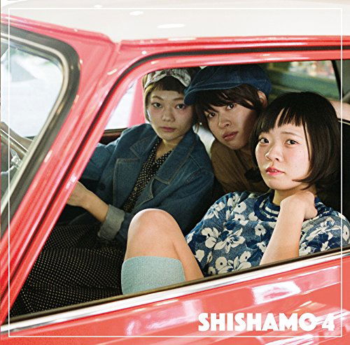 Shishamo 4 - Shishamo - Music - UP - 4988031205716 - February 22, 2017